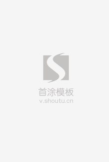 爱内希